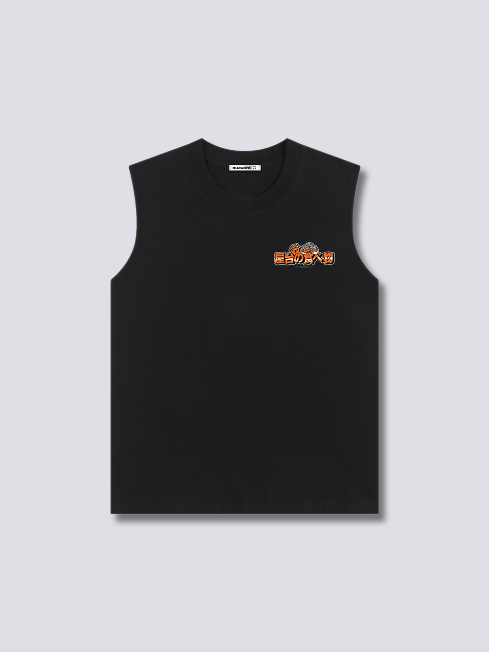 Takoyaki Tank Top