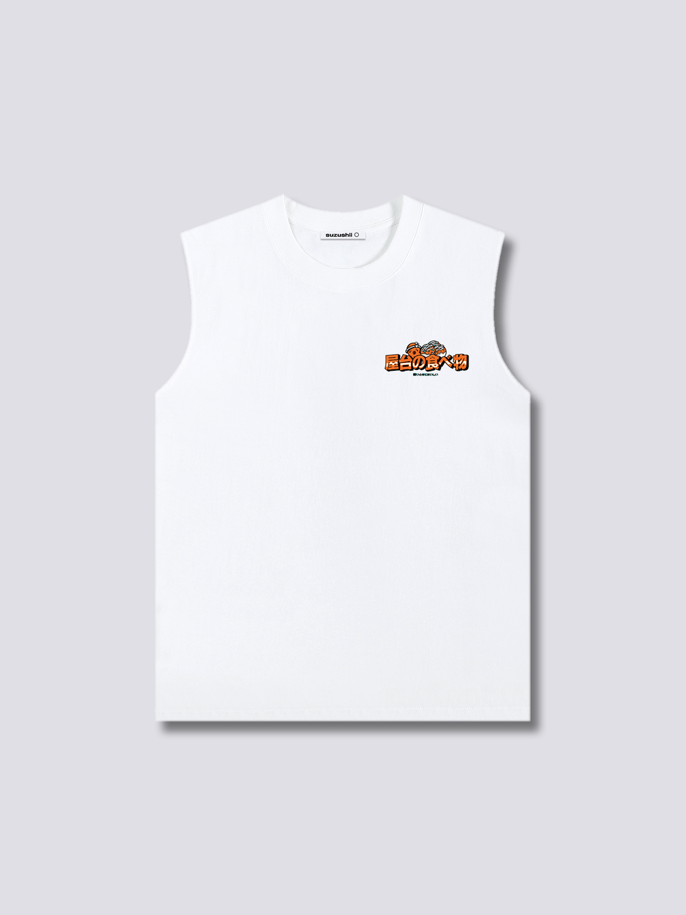 Takoyaki Tank Top