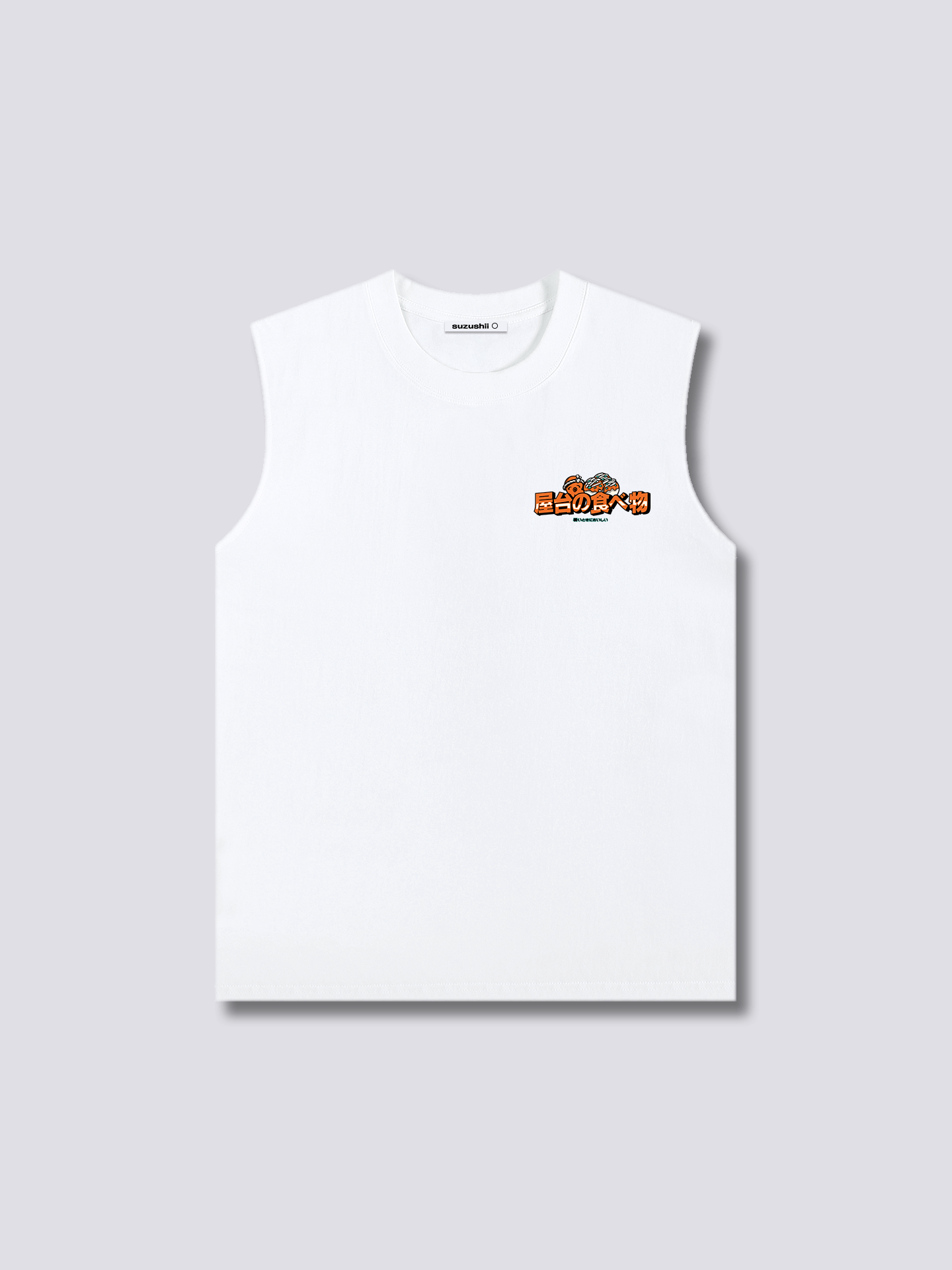Takoyaki Tank Top