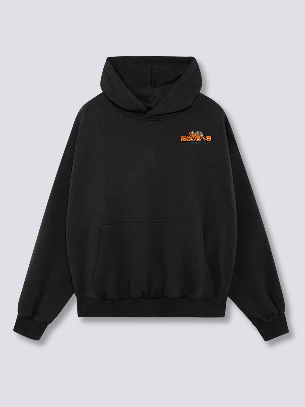Takoyaki Hoodie