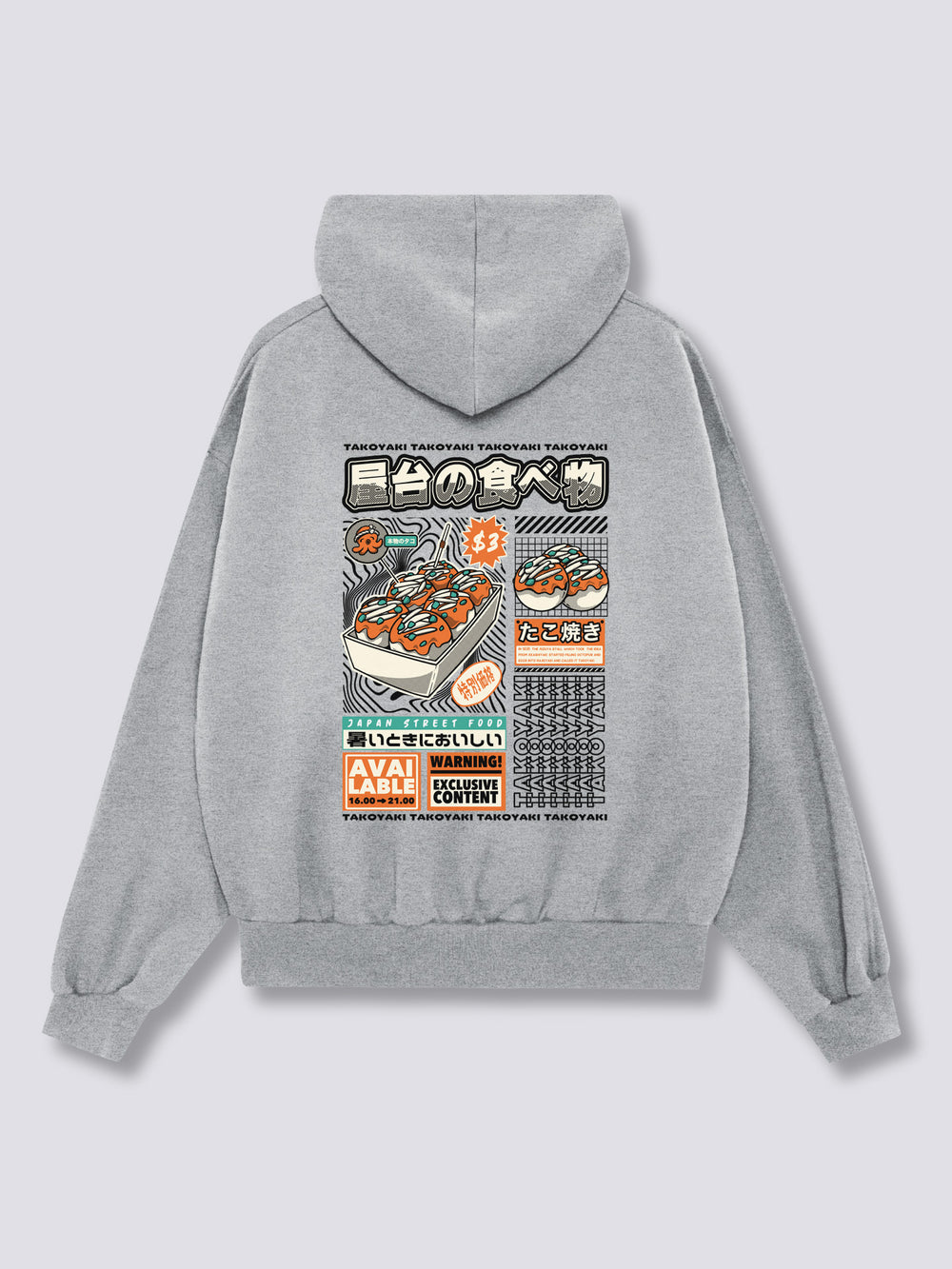Takoyaki Hoodie