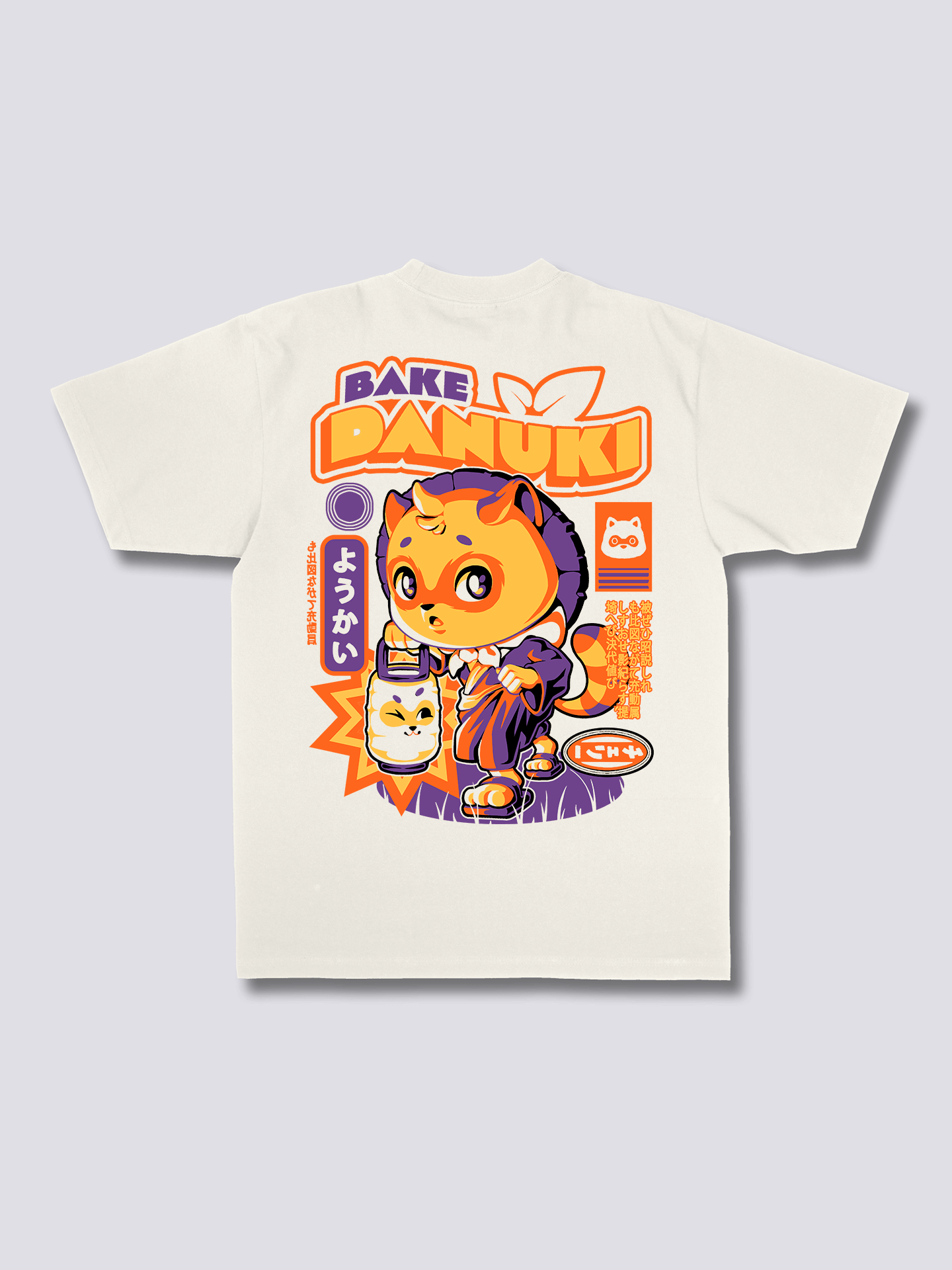 Tanuki T-Shirt