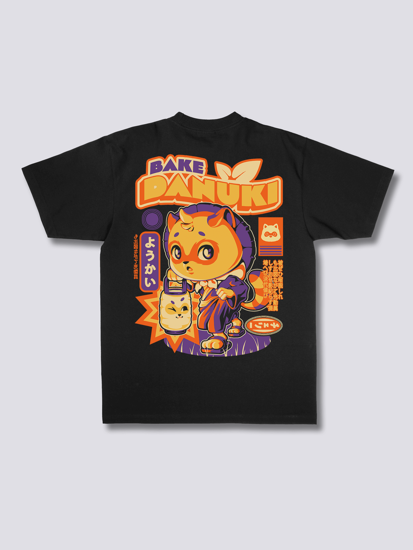 Tanuki T-Shirt