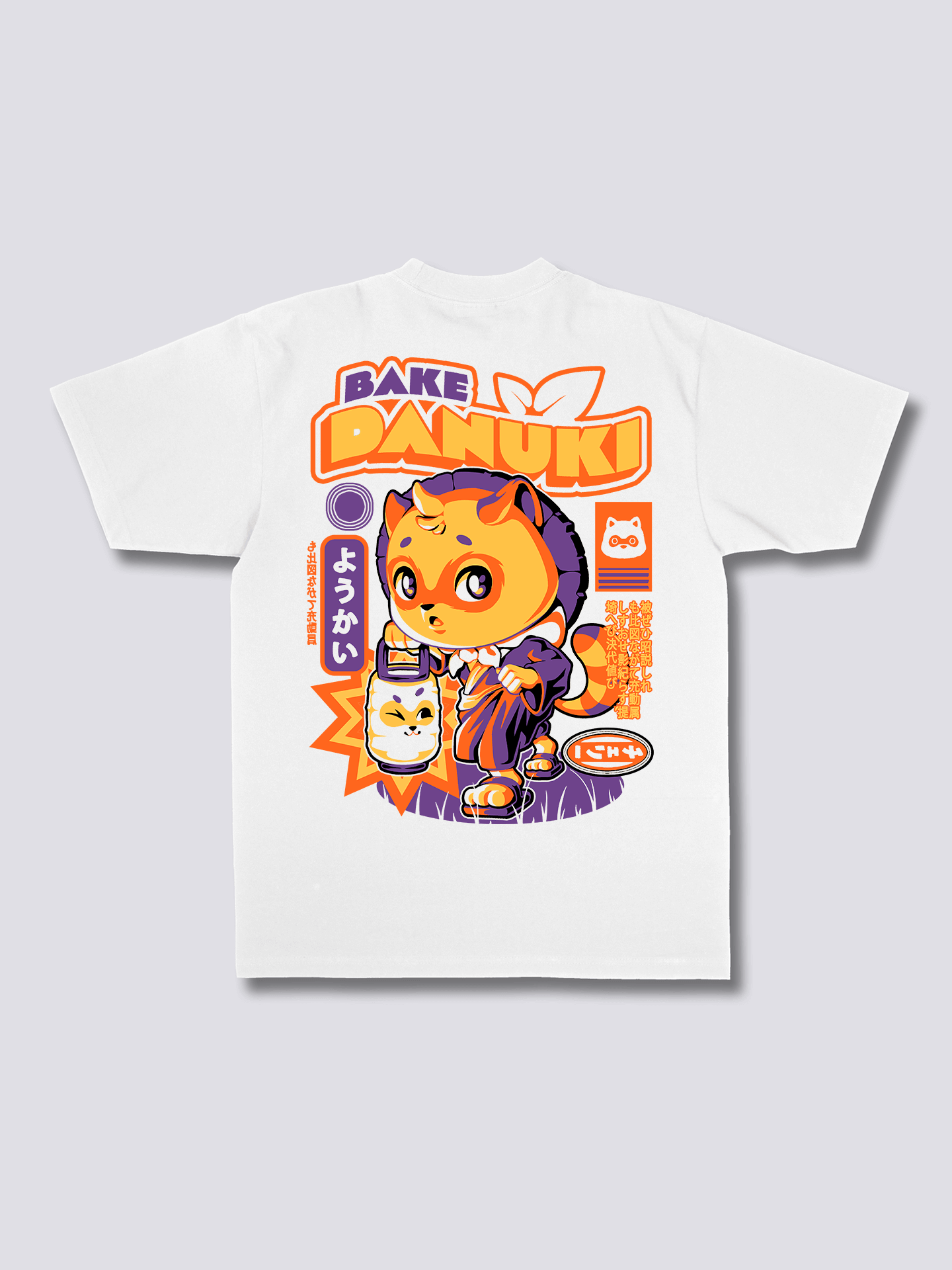 Tanuki T-Shirt