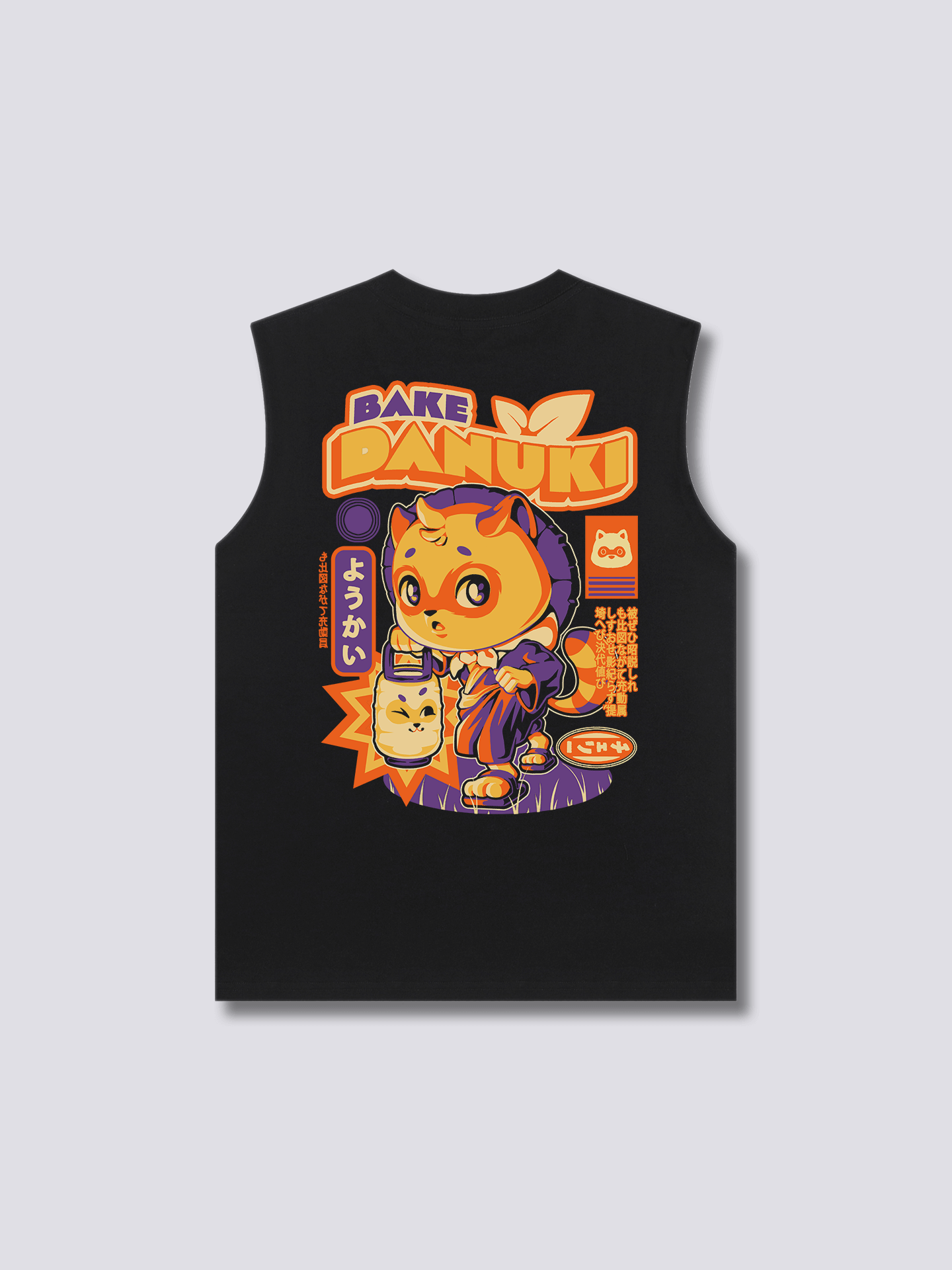 Tanuki Tank Top