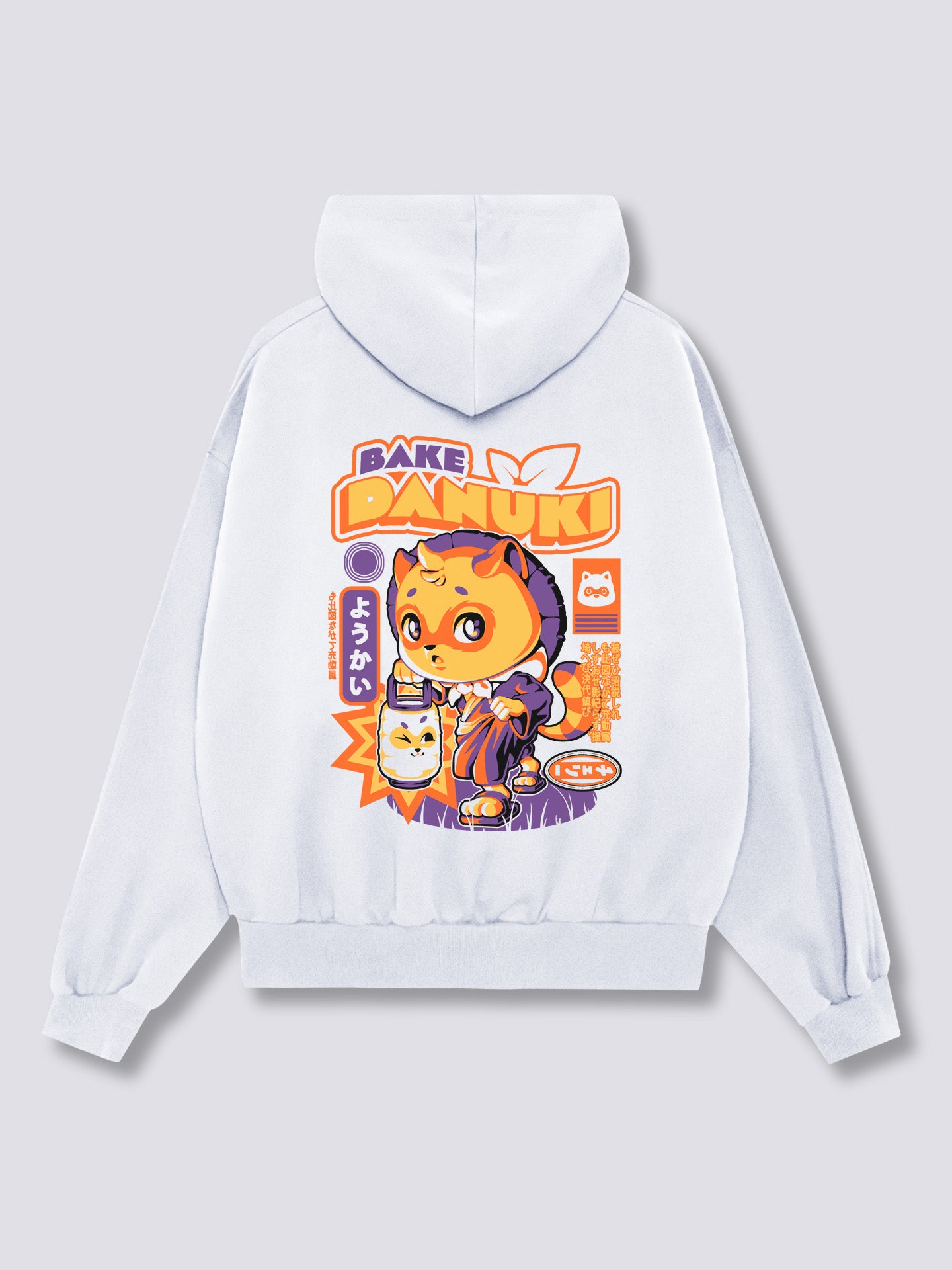 Tanuki Hoodie