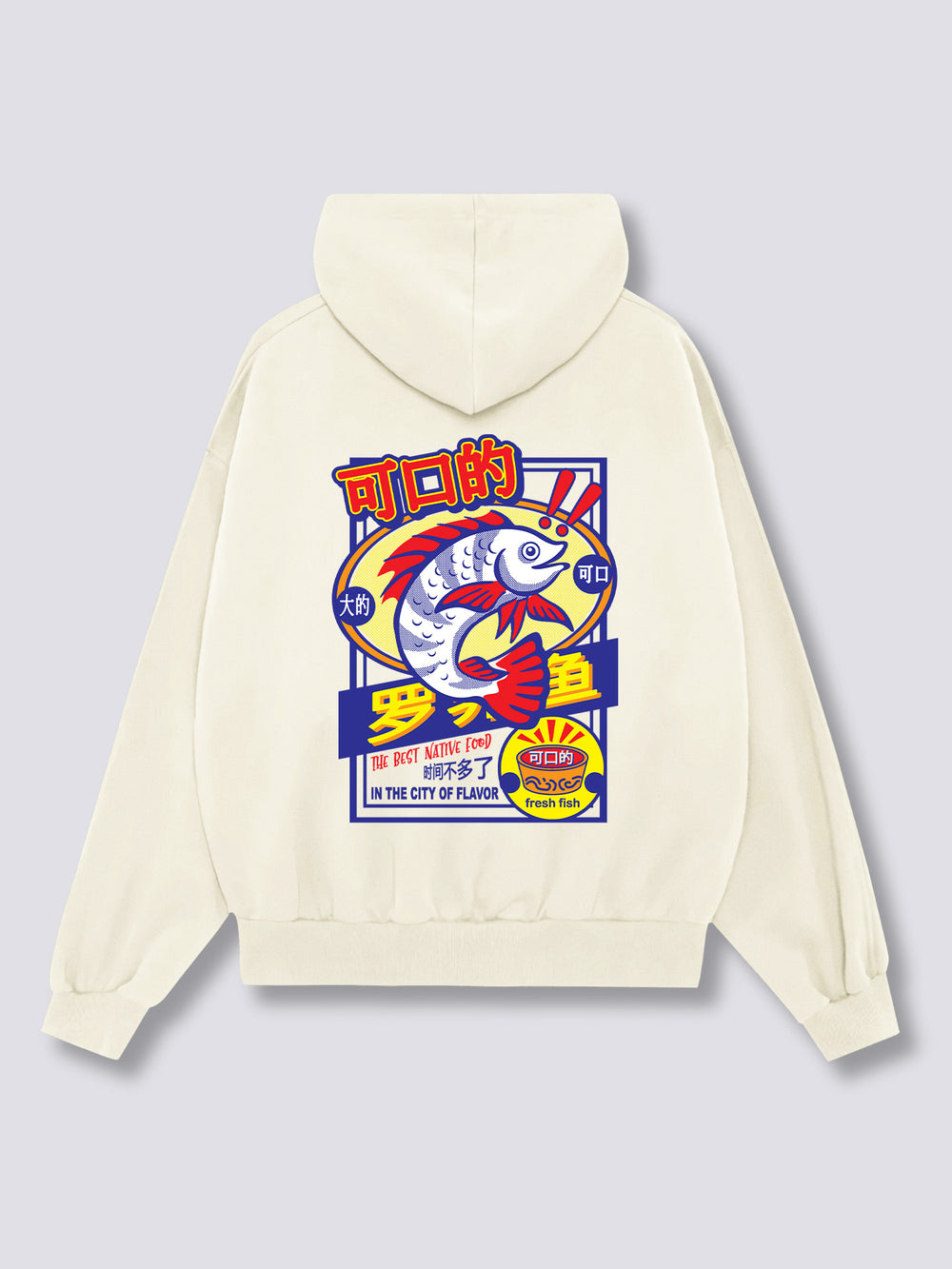 Tasty Hoodie
