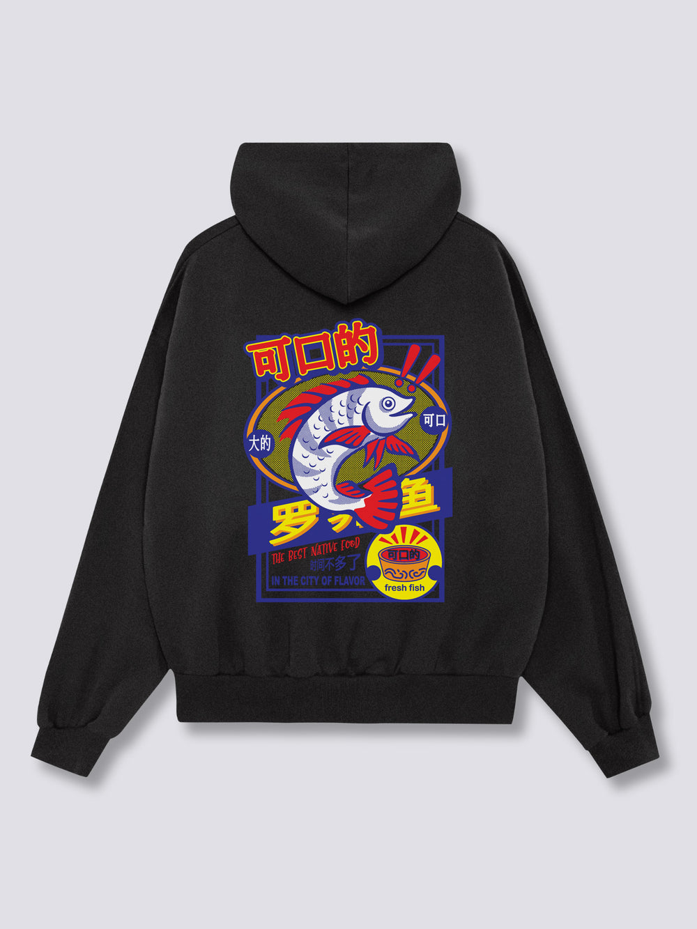 Tasty Hoodie
