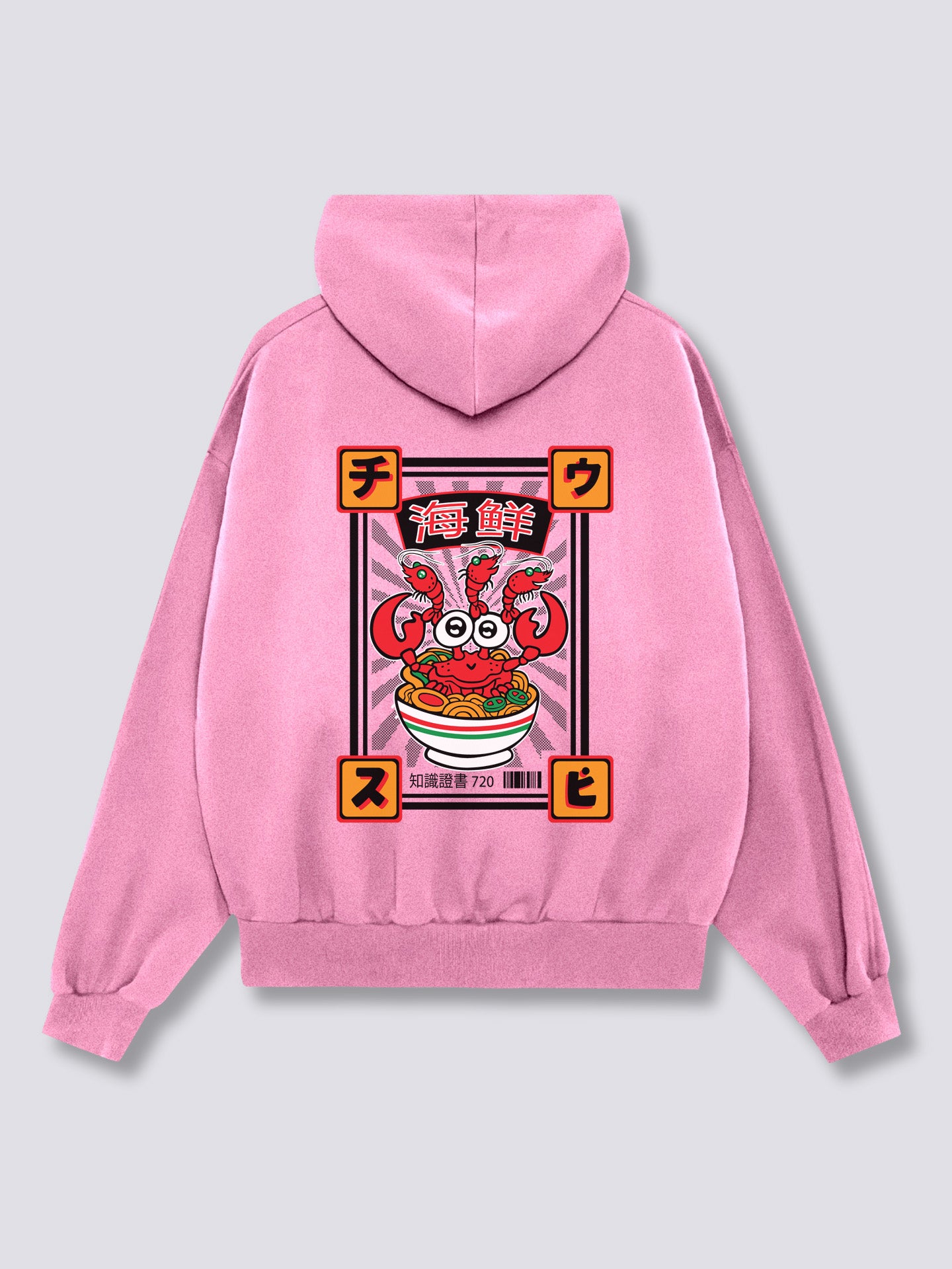 Tasty Crab Hoodie