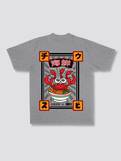 Tasty Crab T-Shirt