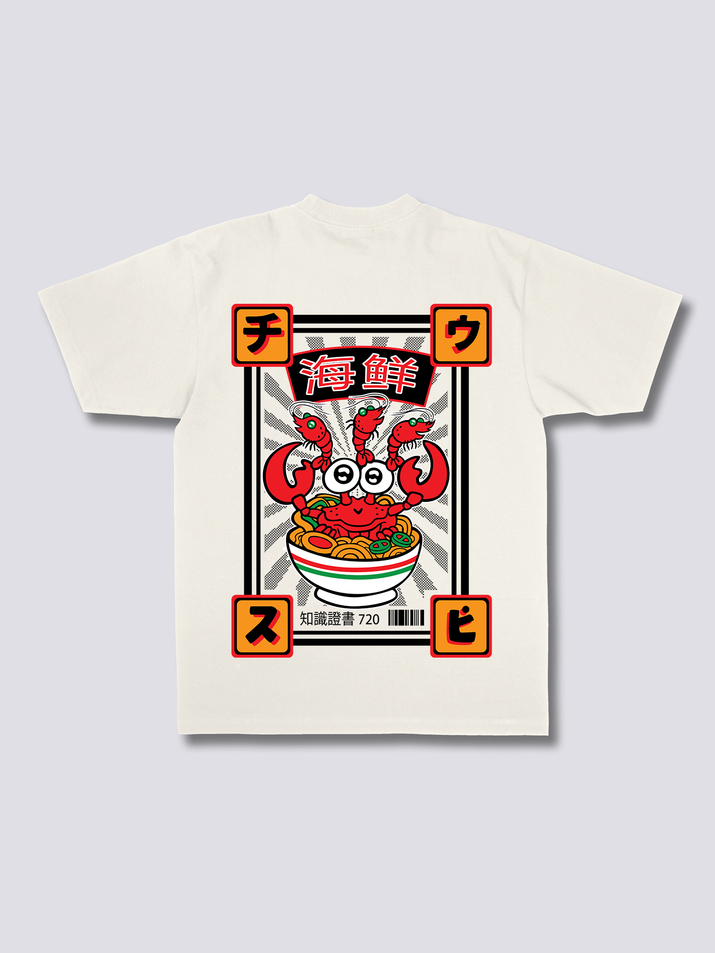 Tasty Crab T-Shirt