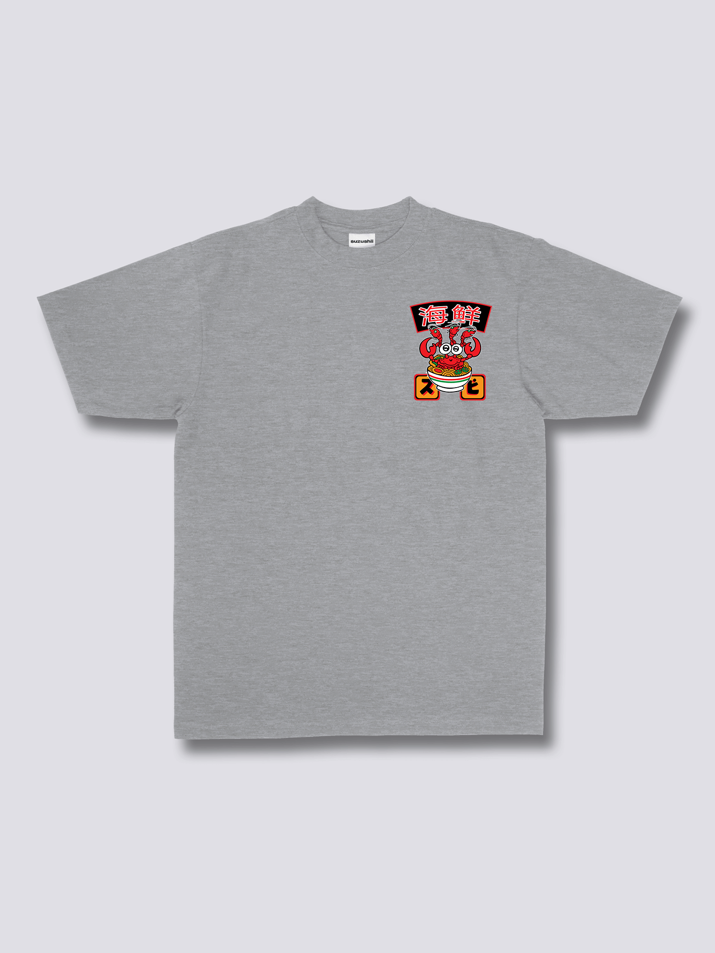 Tasty Crab T-Shirt