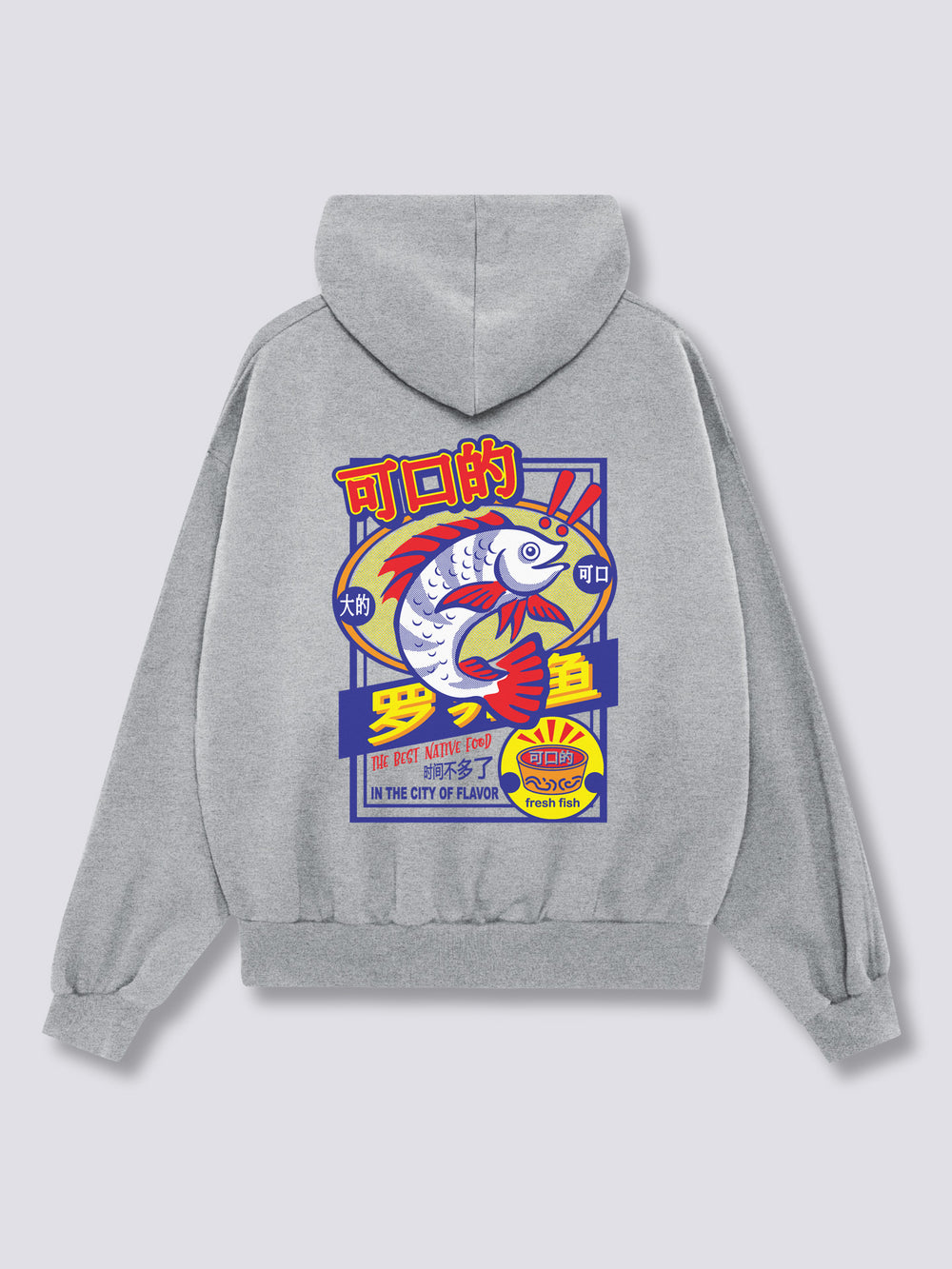 Tasty Hoodie