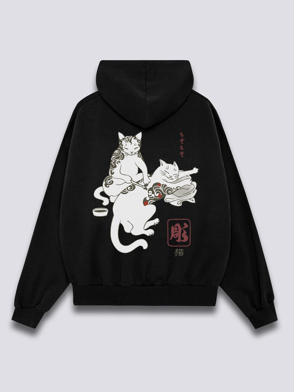 Tattoo Lounge Hoodie
