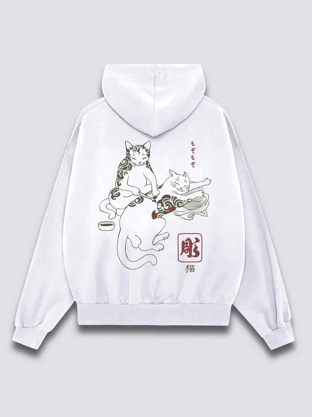 Tattoo Lounge Hoodie