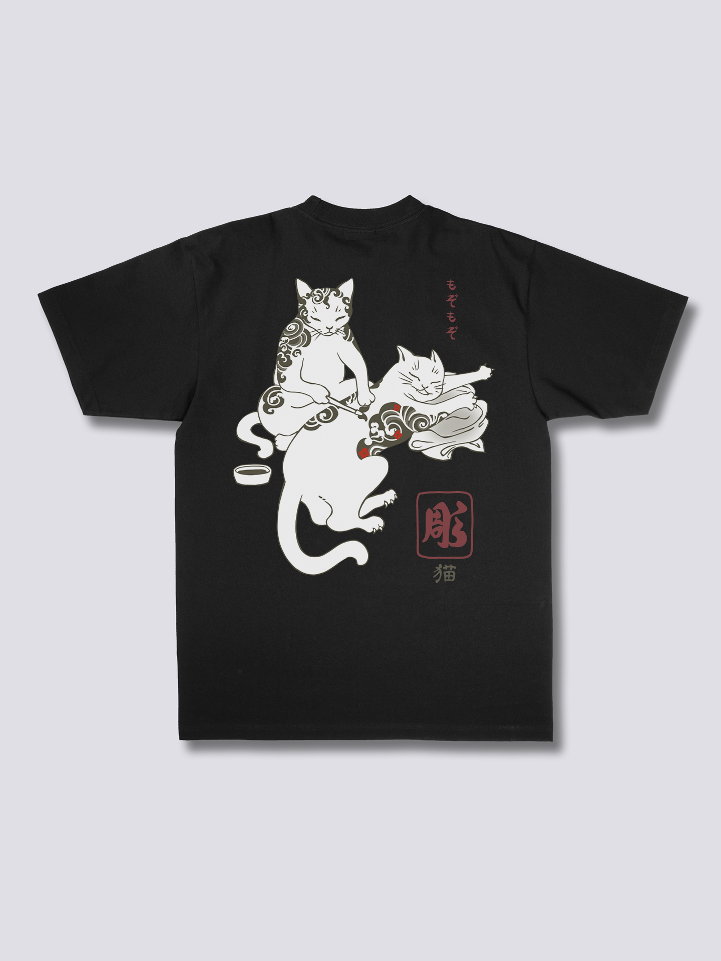 Tattoo Lounge T-Shirt