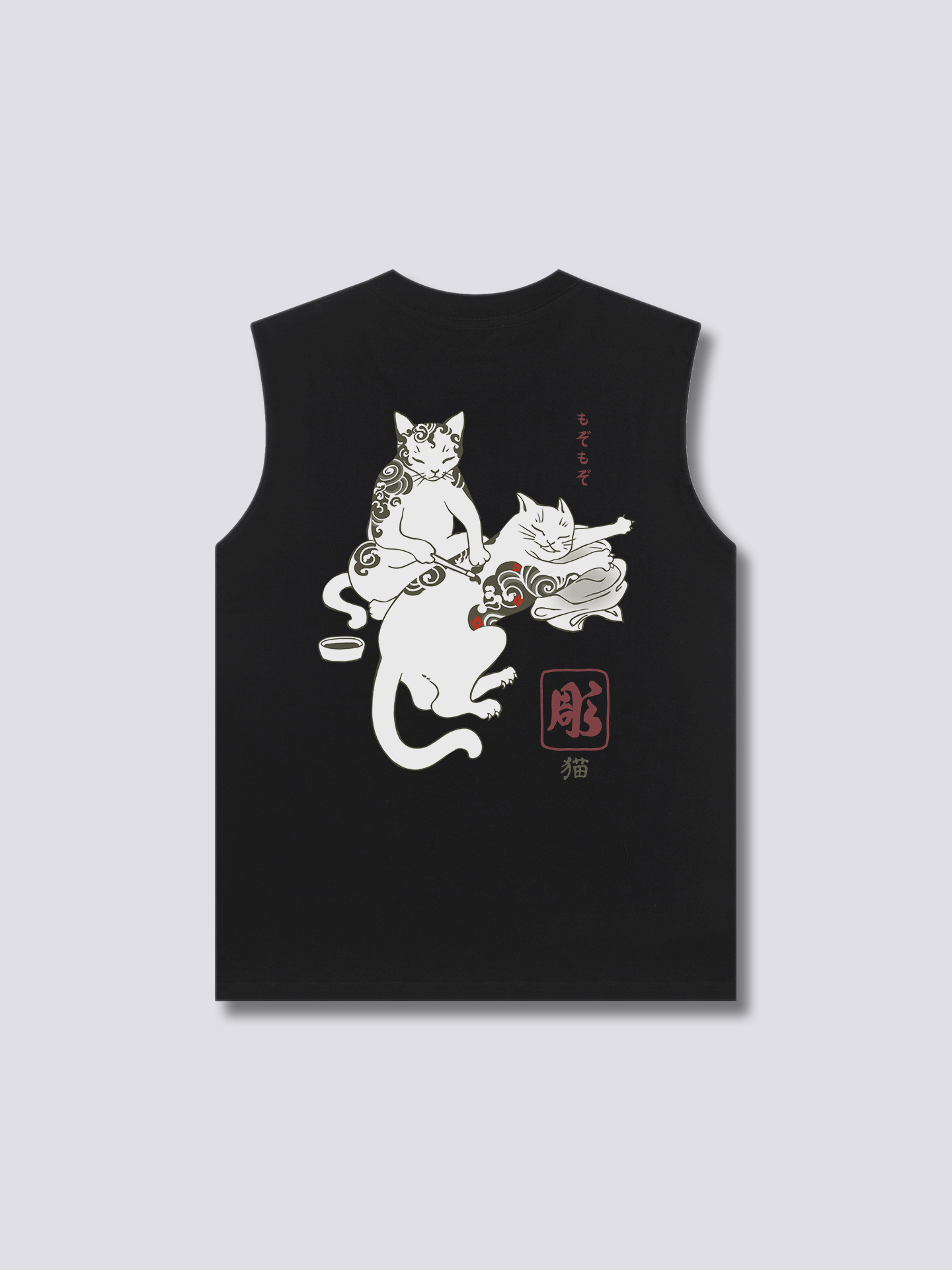 Tattoo Lounge Tank Top