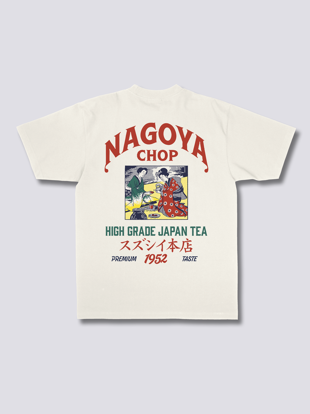 Tea Ceremony T-Shirt