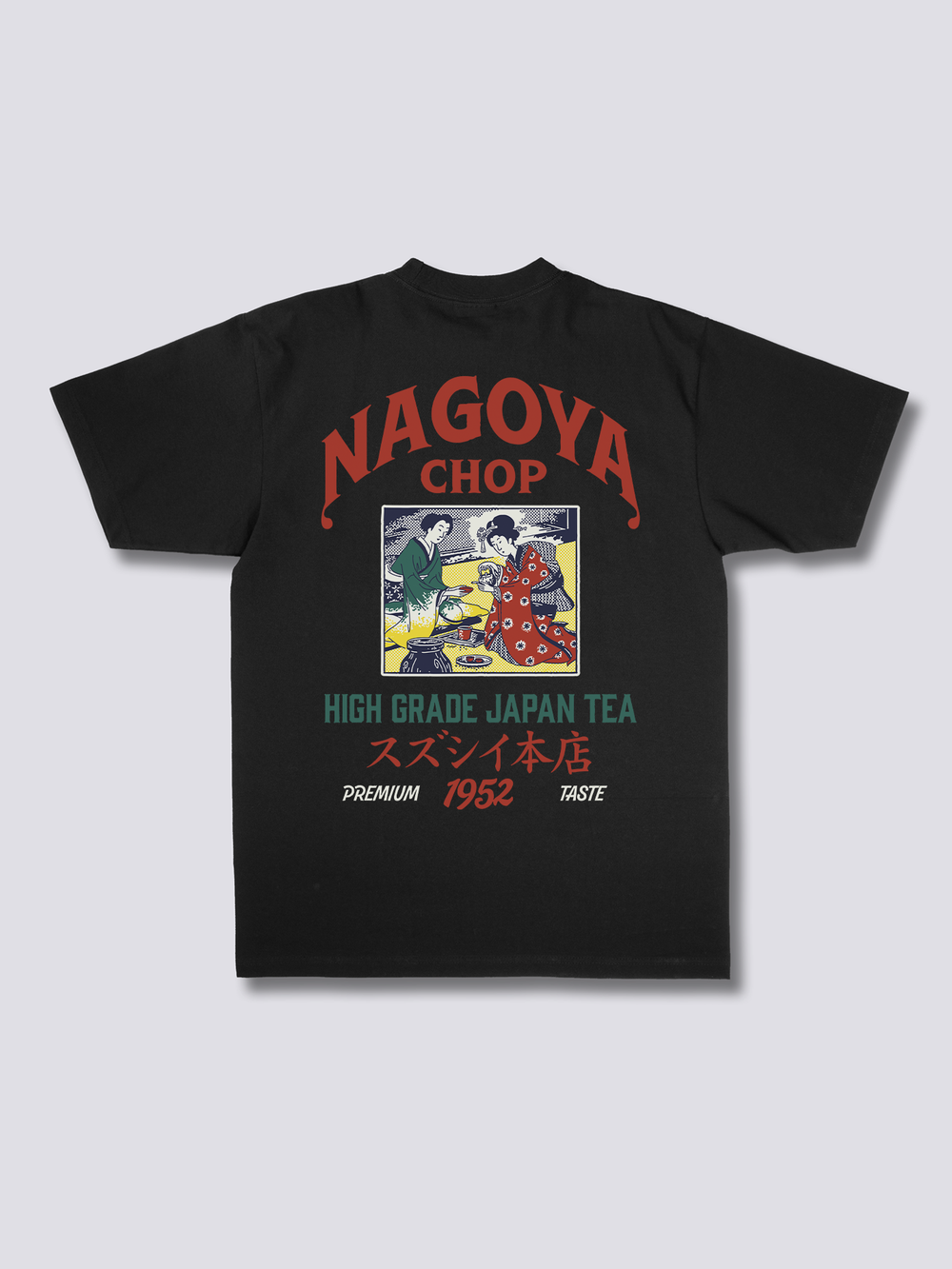 Tea Ceremony T-Shirt