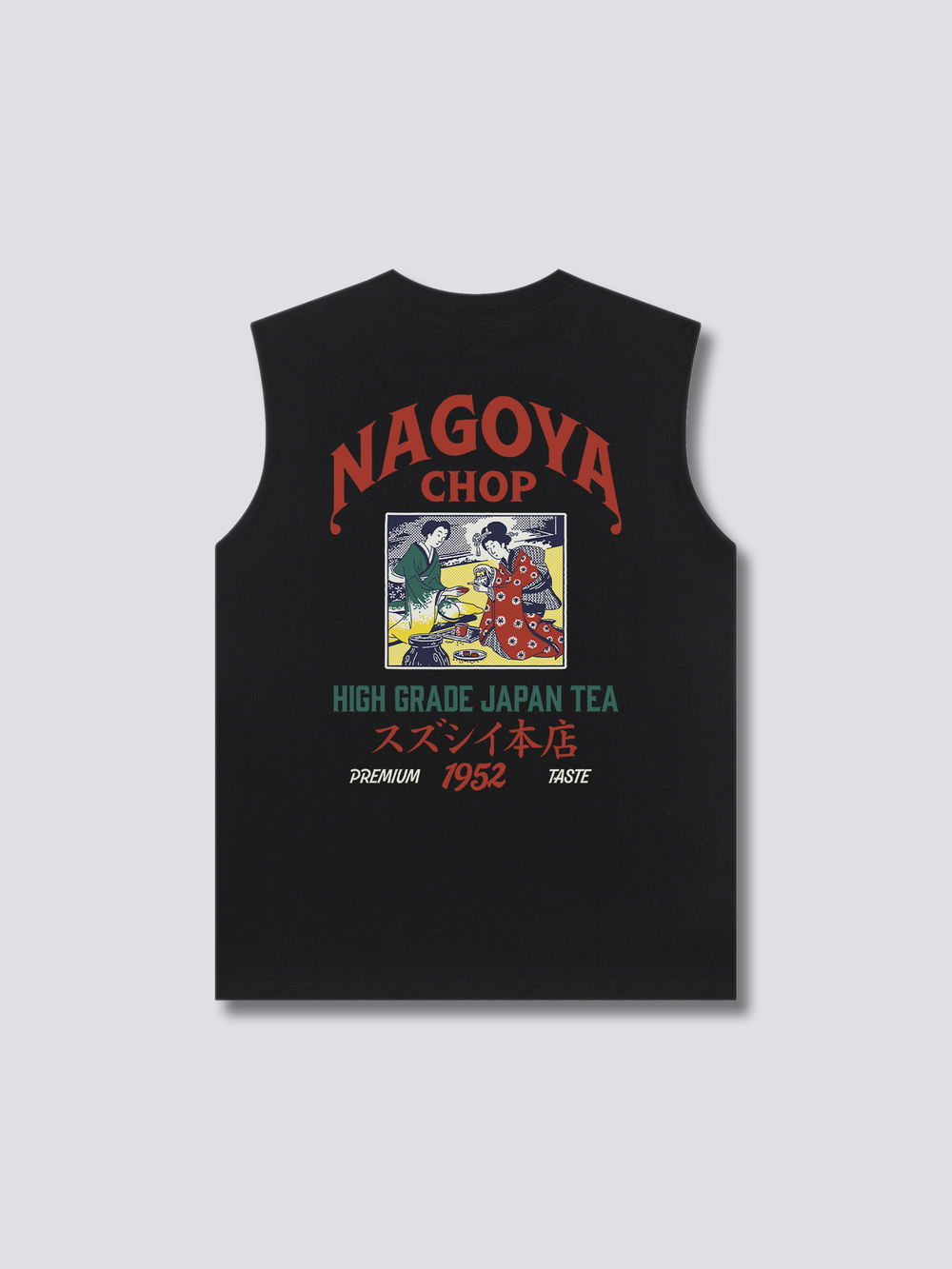 Tea Ceremony Tank Top