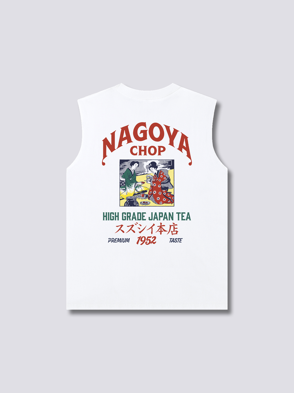 Tea Ceremony Tank Top