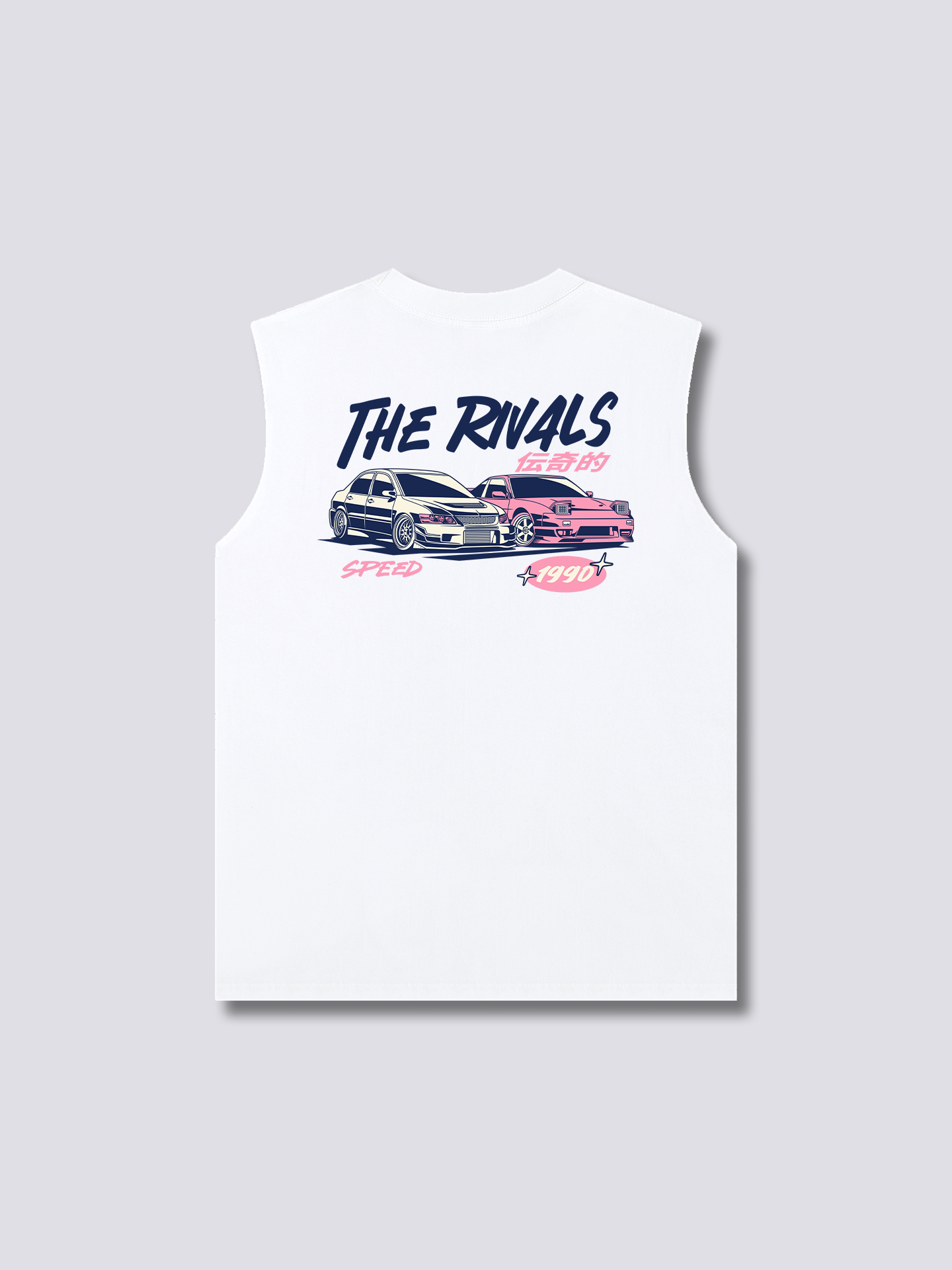 The Rivals Tank Top