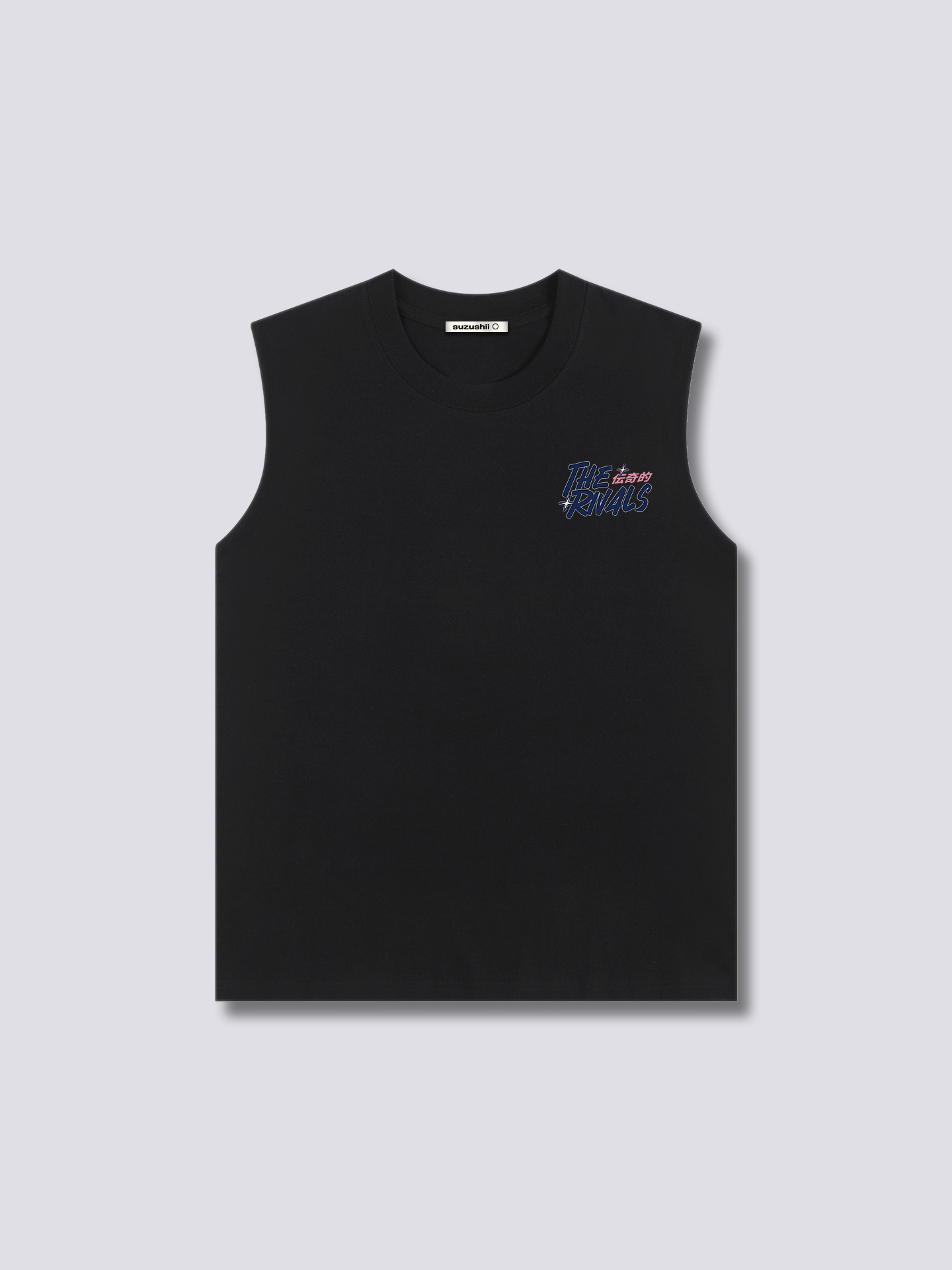 The Rivals Tank Top