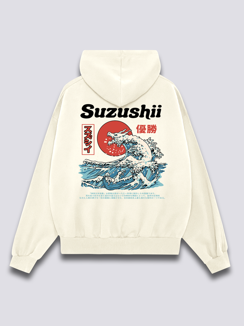 Tidal Dragon Hoodie