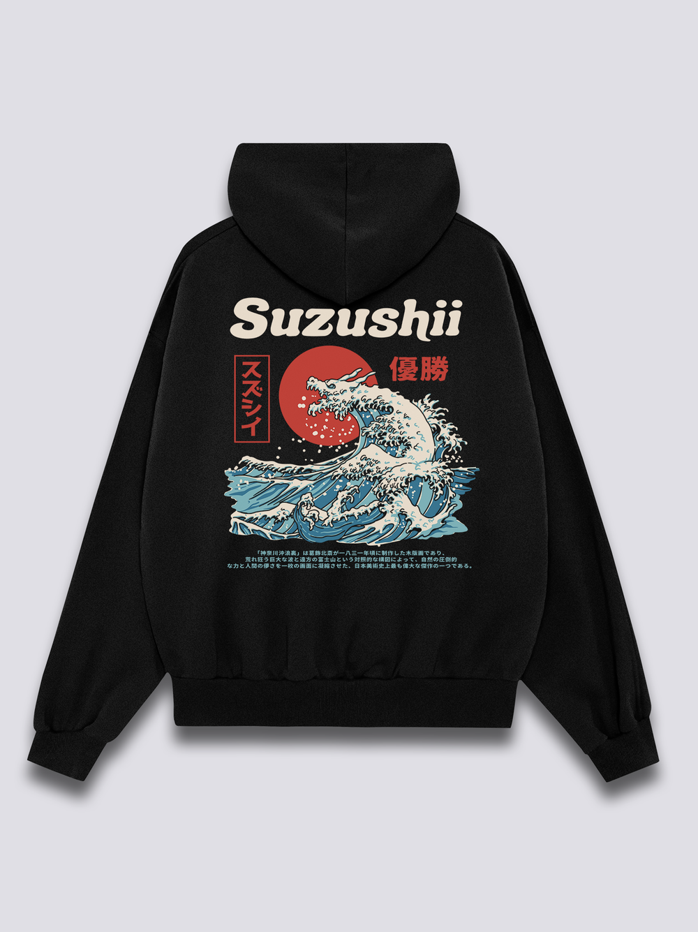 Tidal Dragon Hoodie