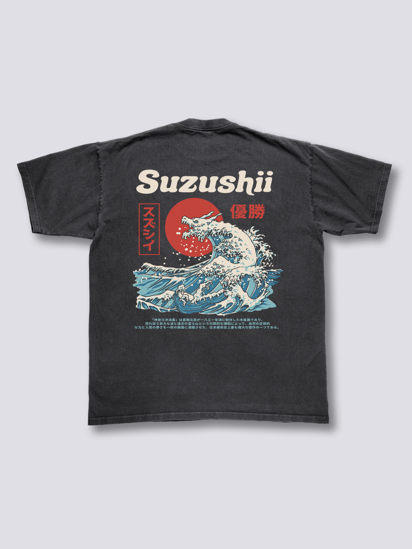 Tidal Dragon Vintage T-Shirt