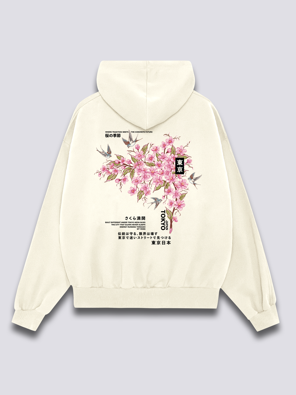 Tokyo Sakura Hoodie
