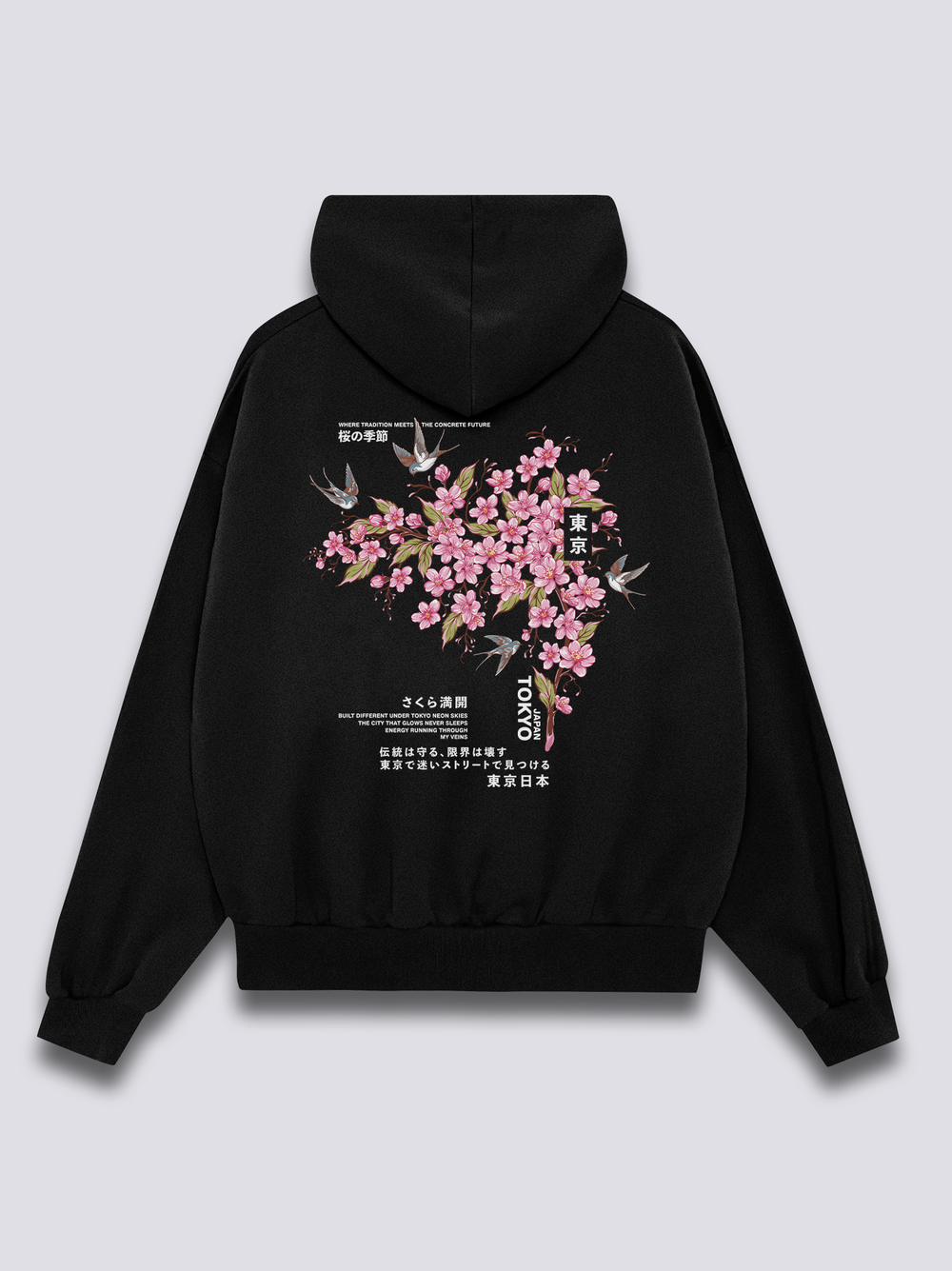 Tokyo Sakura Hoodie