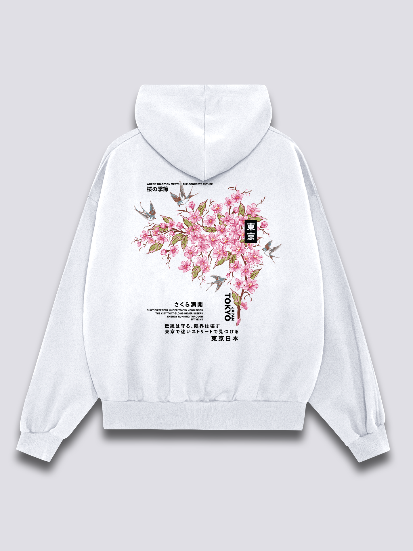 Tokyo Sakura Hoodie