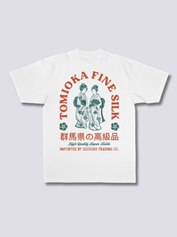 Tomioka Silk T-Shirt