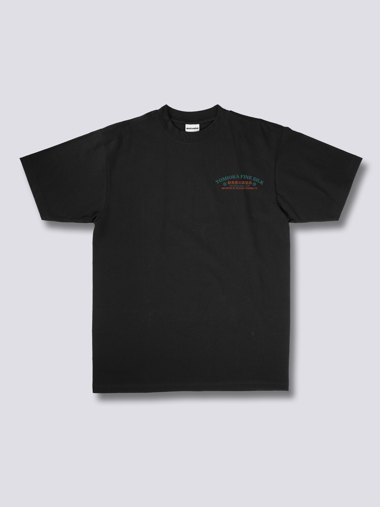 Tomioka Silk T-Shirt