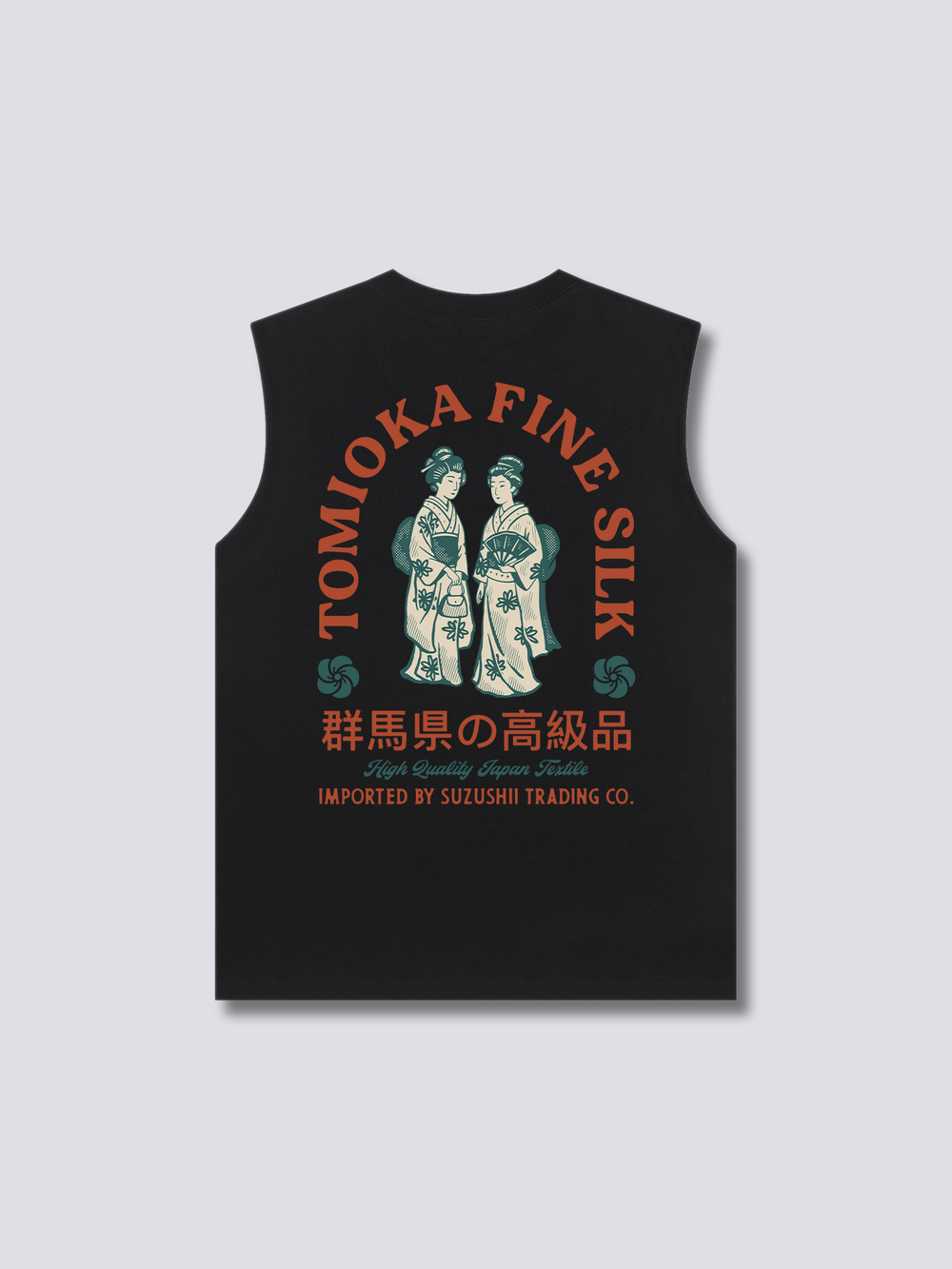 Tomioka Silk Tank Top