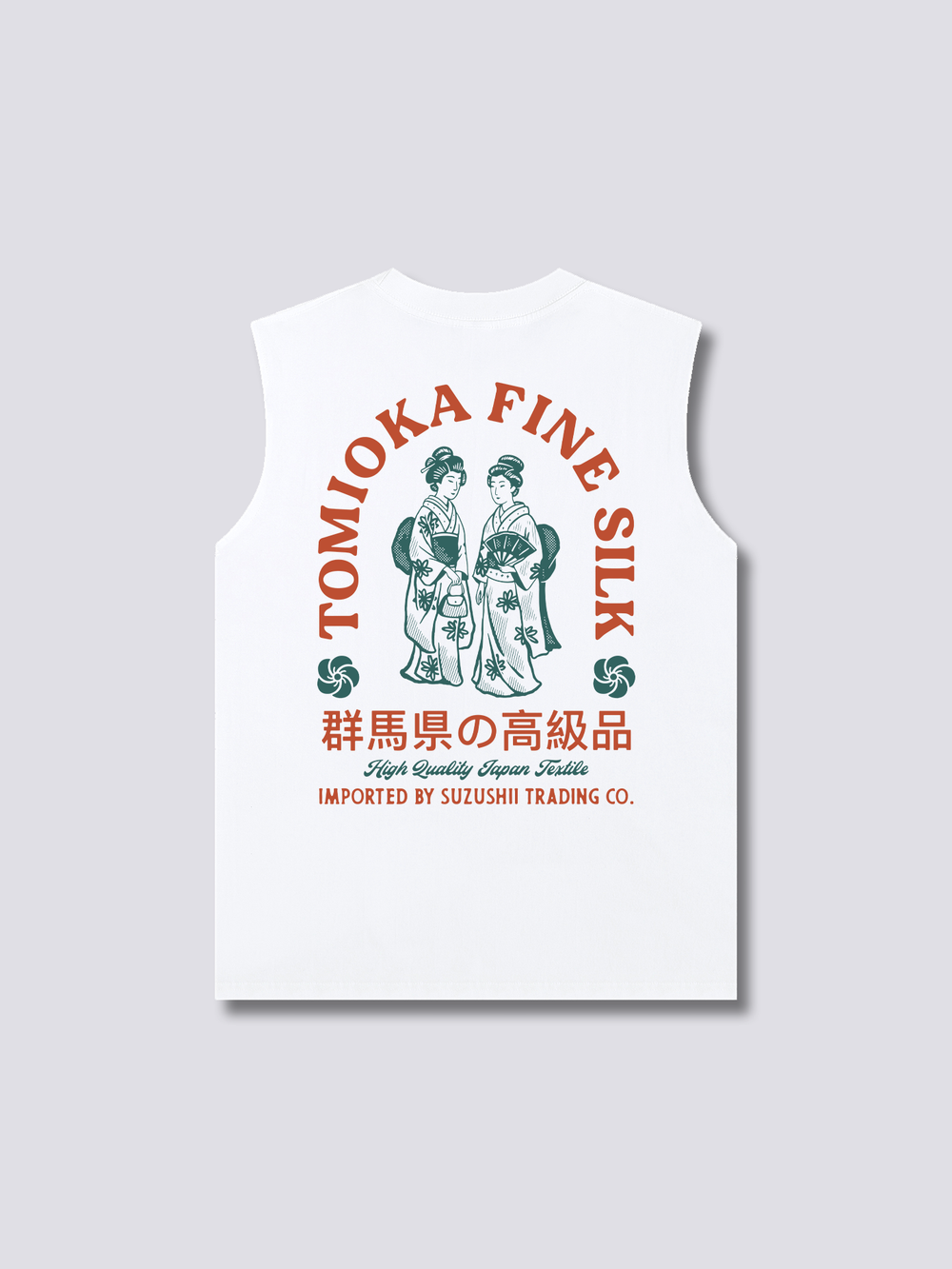 Tomioka Silk Tank Top