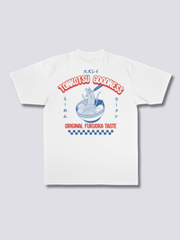 Tonkotsu Goodness T-Shirt