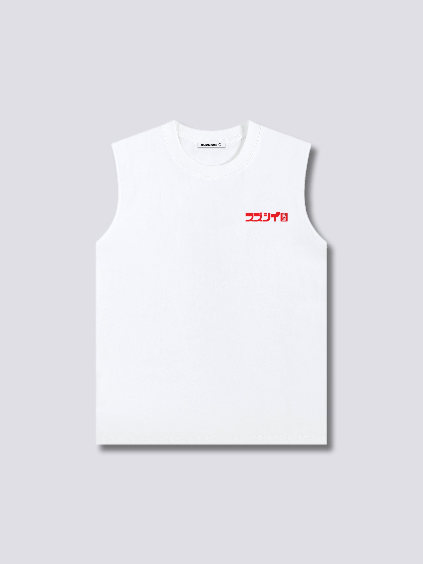 Train Ride Tank Top