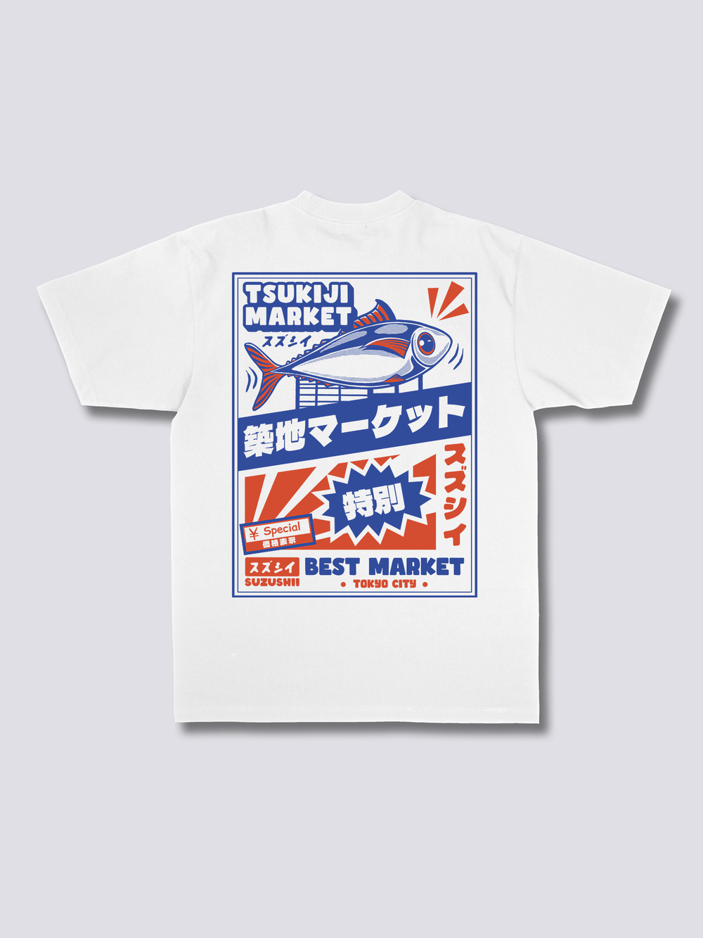 Tsukiji Market T-Shirt