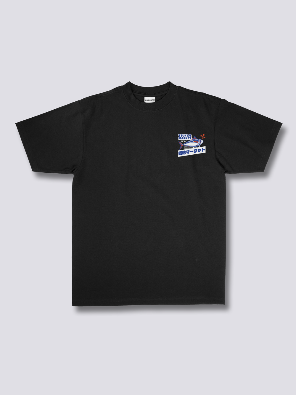 Tsukiji Market T-Shirt