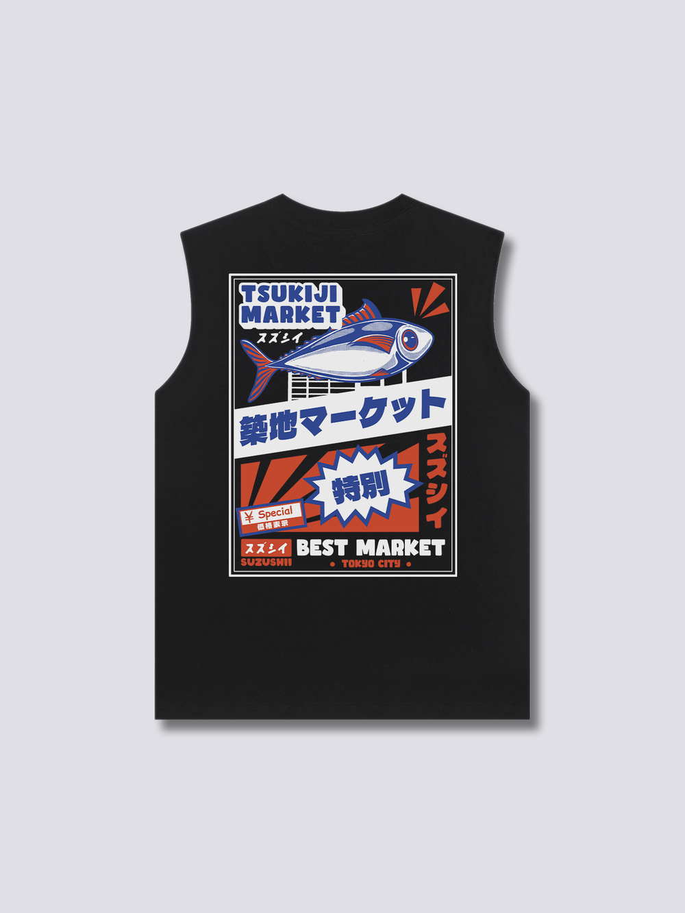 Tsukiji Market Tank Top