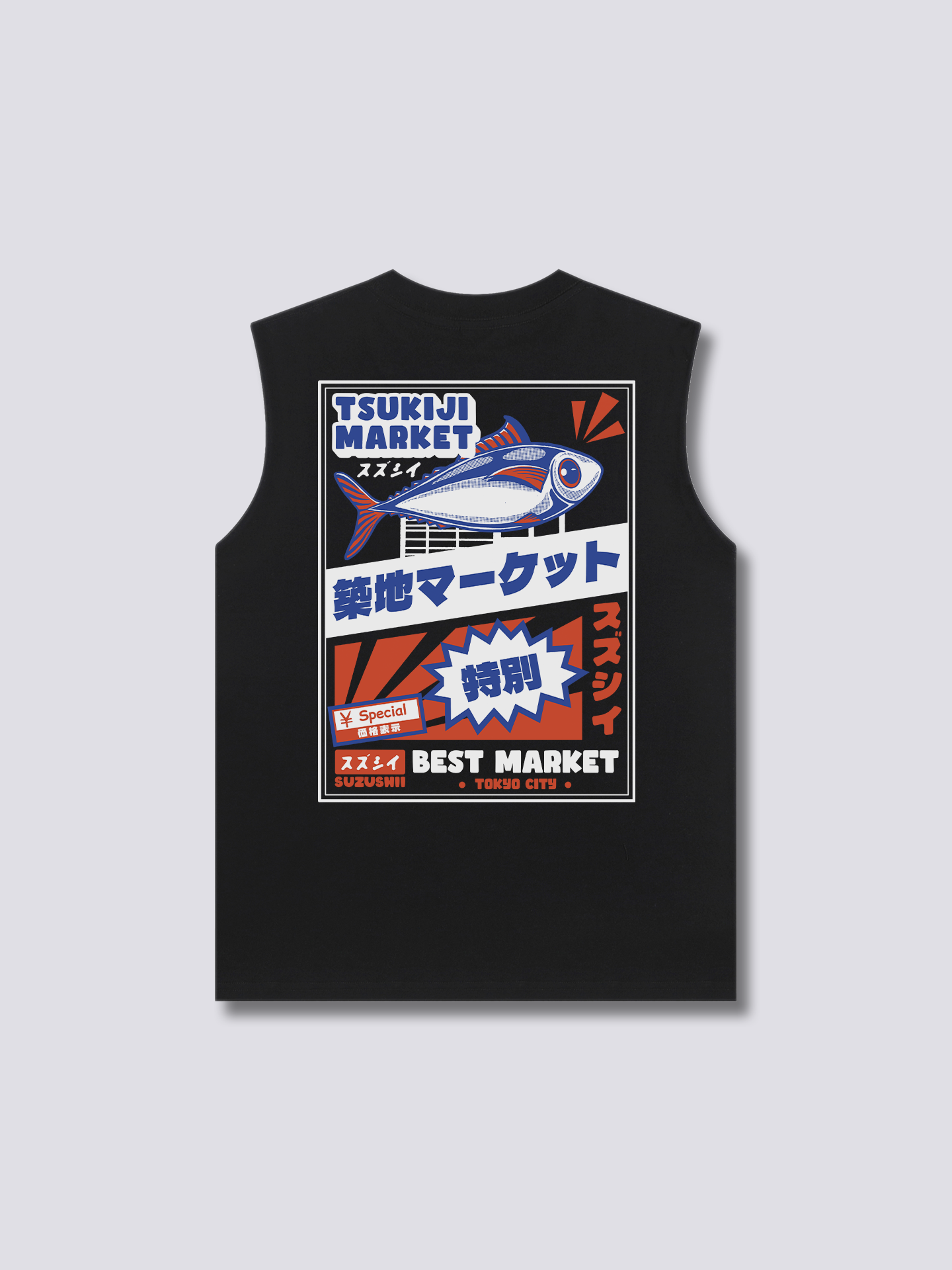 Tsukiji Market Tank Top