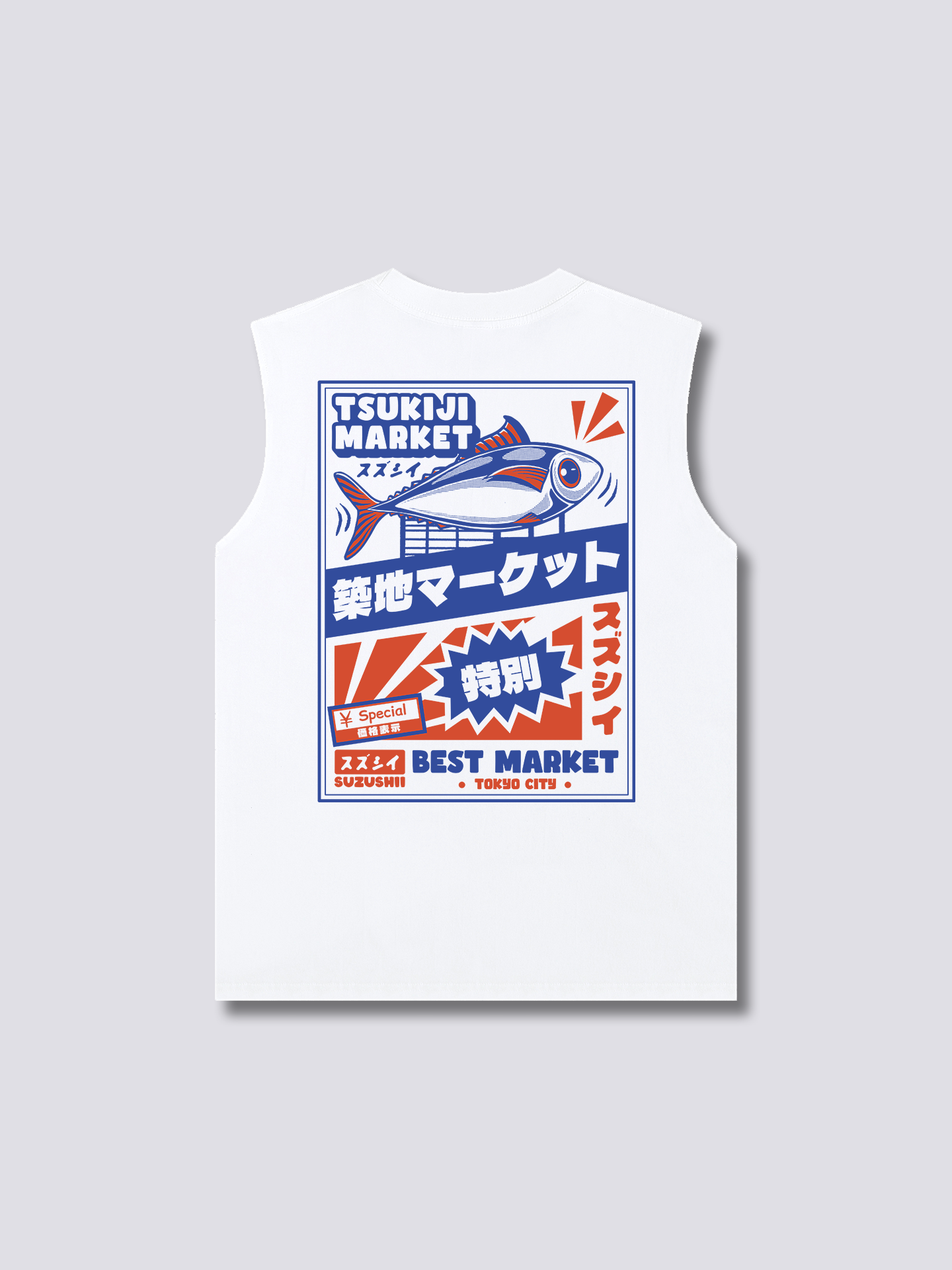 Tsukiji Market Tank Top