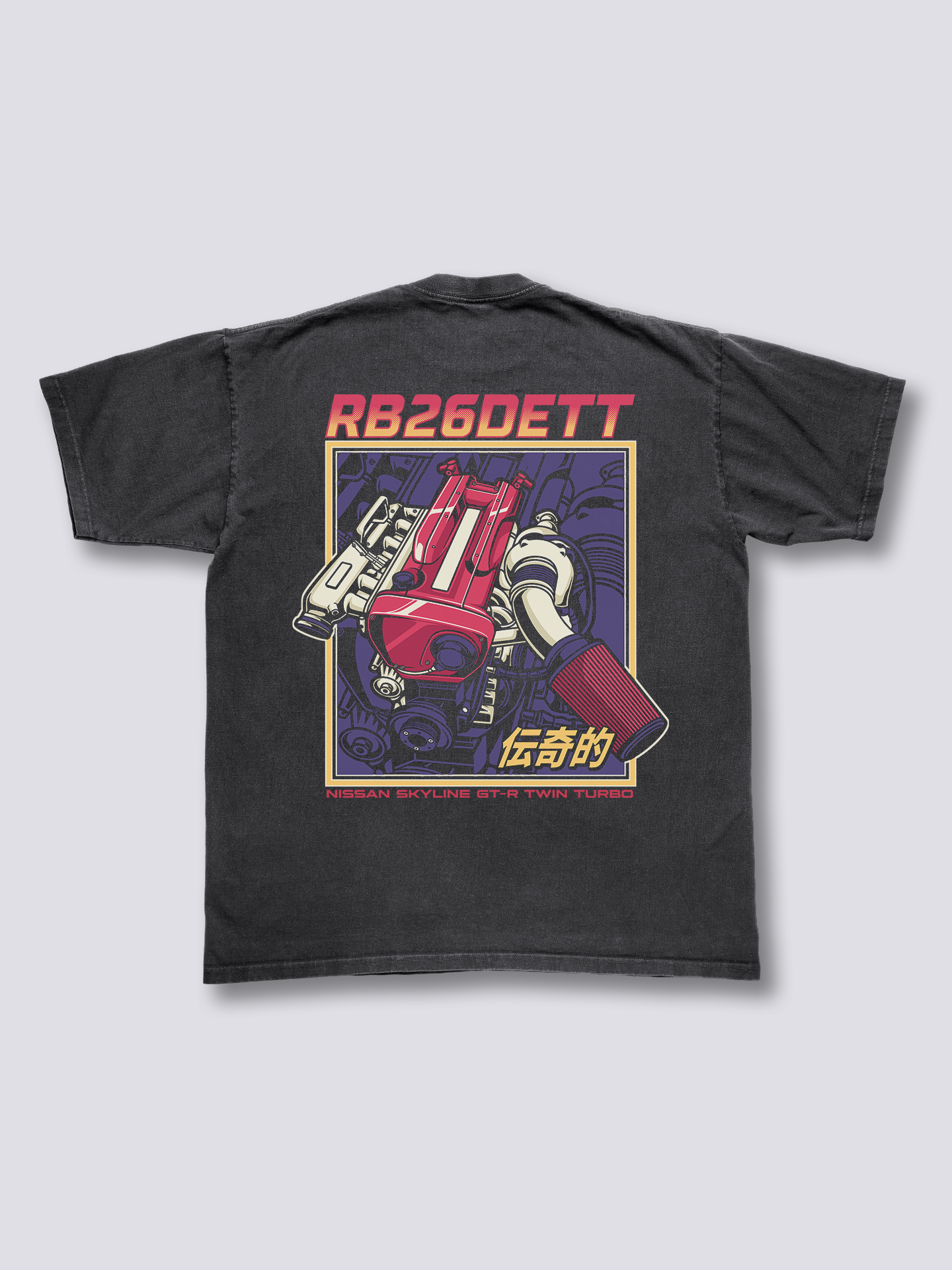 Twin Turbo Vintage T-Shirt