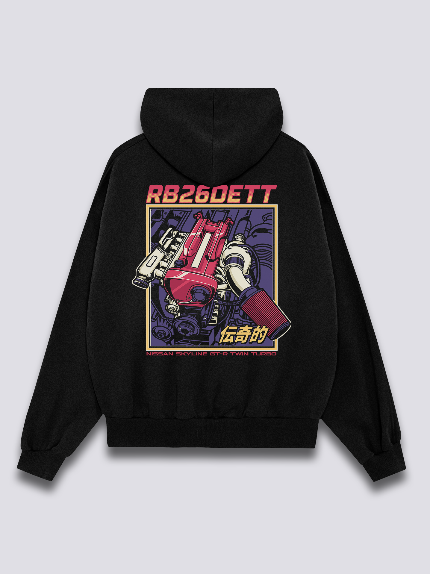 Twin Turbo Hoodie