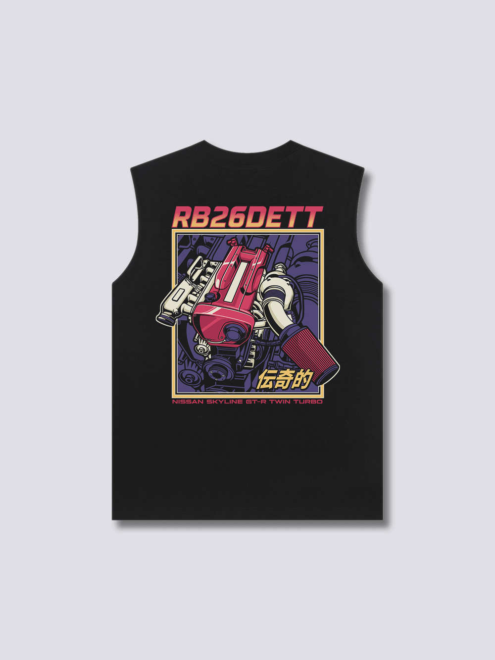 Twin Turbo Tank Top