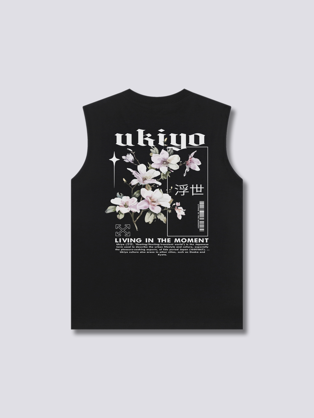 Ukiyo Tank Top