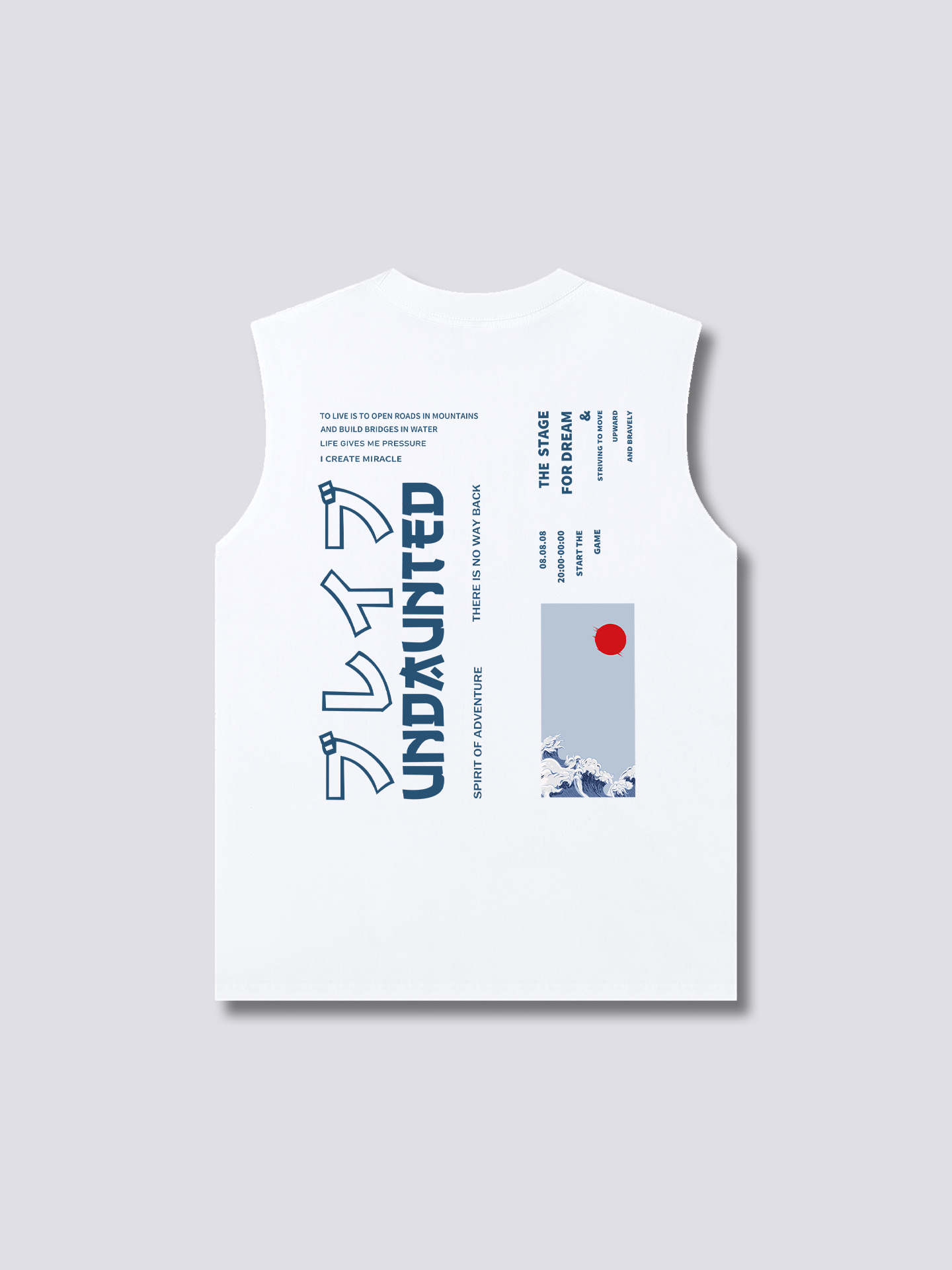 Undaunted Tank Top