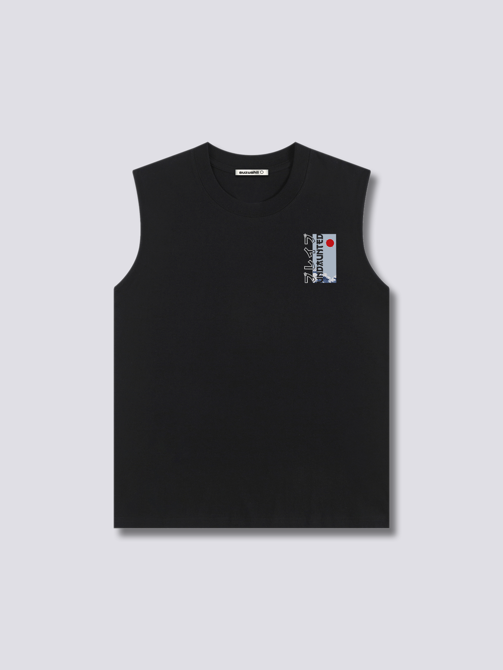 Undaunted Tank Top